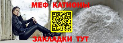 герыч Кулебаки