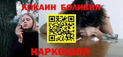 а пвп мука Кунгур