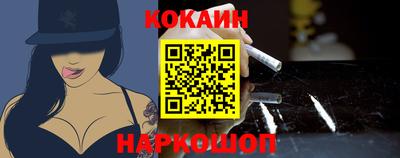 а пвп мука Кунгур
