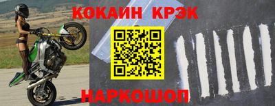 а пвп мука Кунгур