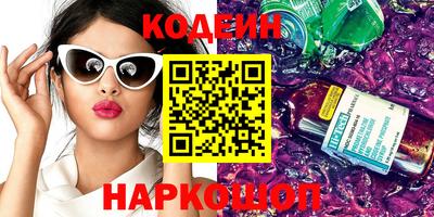 кокс Кумертау