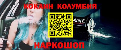 а пвп мука Кунгур