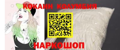 кокс Кумертау