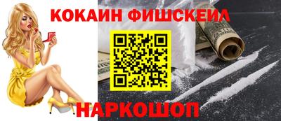 а пвп мука Кунгур