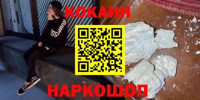 а пвп мука Кунгур