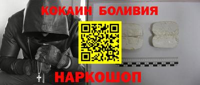кокс Кумертау