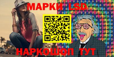 а пвп мука Кунгур