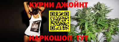 герыч Кулебаки