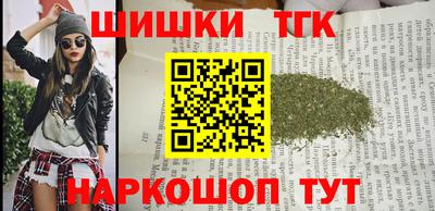 кокс Кумертау