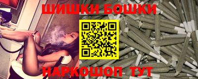 а пвп мука Кунгур