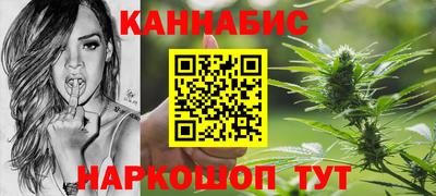 герыч Кулебаки