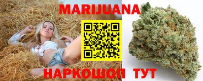 а пвп мука Кунгур