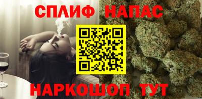 герыч Кулебаки