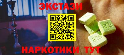 а пвп мука Кунгур