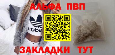 кокс Кумертау