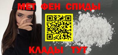 а пвп мука Кунгур
