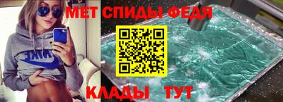 герыч Кулебаки