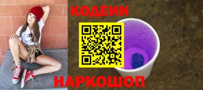 кокс Кумертау