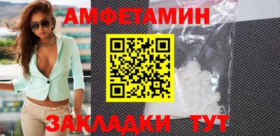 кокс Кумертау