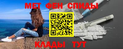 кокс Кумертау