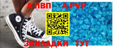кокс Кумертау