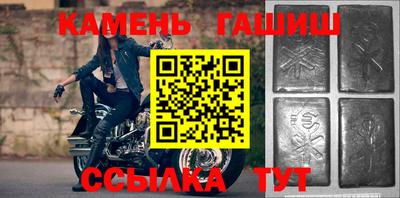 кокс Кумертау