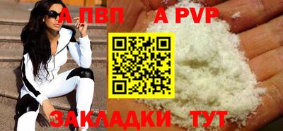 кокс Кумертау