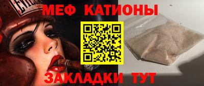 герыч Кулебаки
