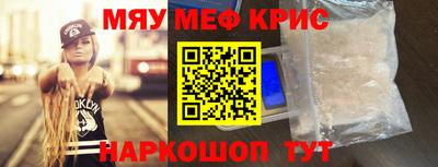 герыч Кулебаки
